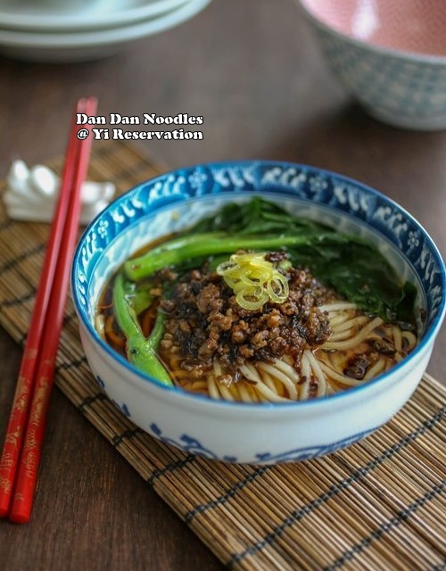 Dan Dan Noodles Recipe