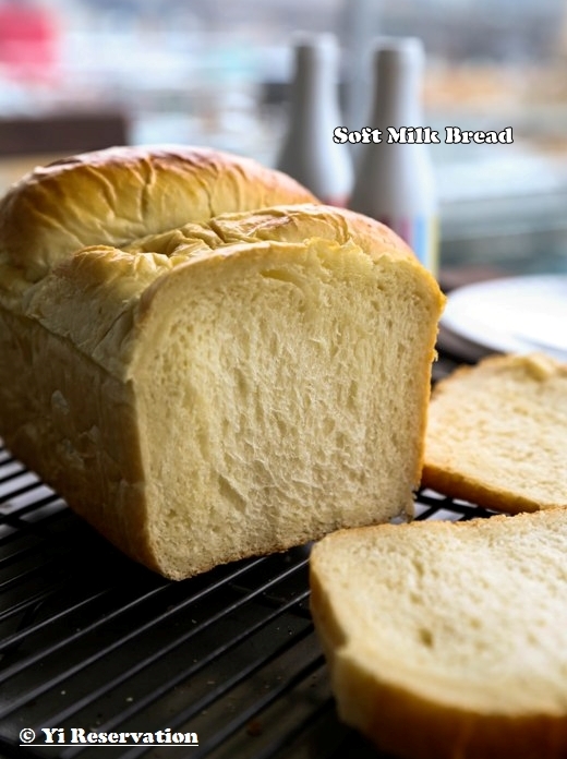 {Recipe} Soft Milk Bread with Tangzhong (Water Roux) Method