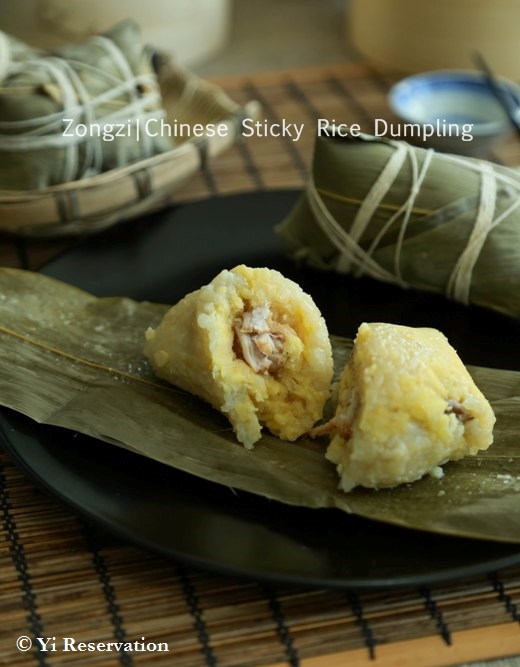 {Recipe} Zongzi Chinese Sticky Rice Dumpling