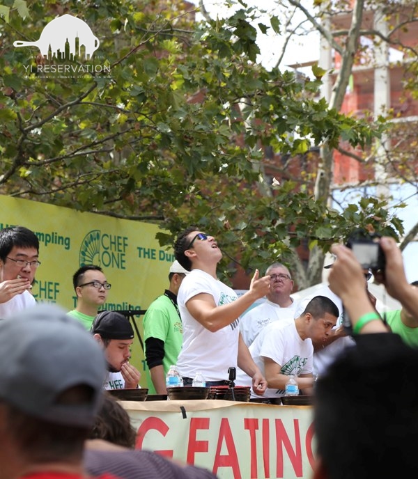 Dumpling Festival NYC 2015