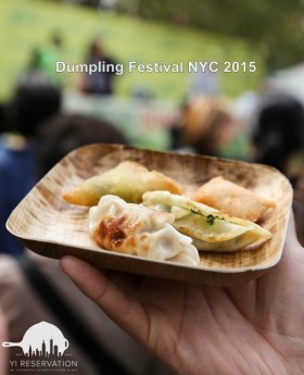 dumpling festival nyc 2015
