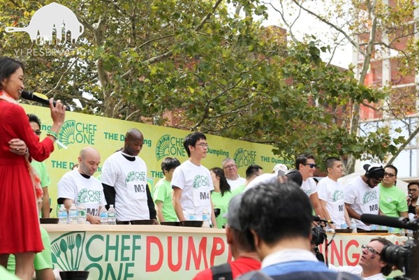 Dumpling Festival NYC 2015