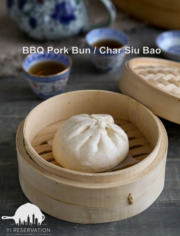 char siu bao / roast pork bun recipe