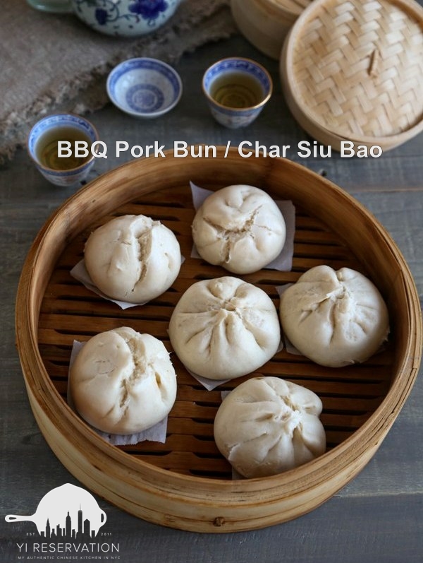 char siu bao / roast pork bun recipe