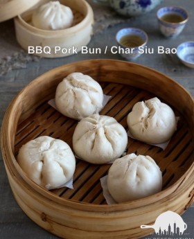 char siu bao/roast pork bun