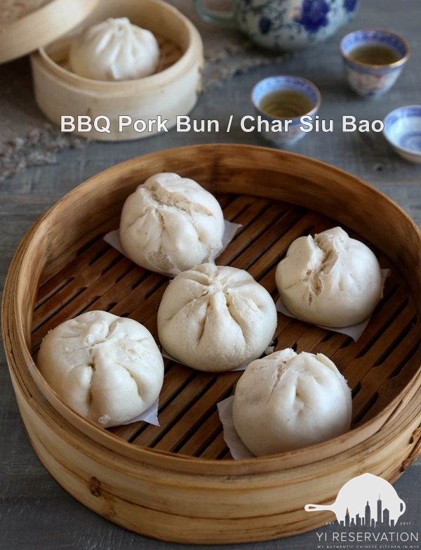 char siu bao / roast pork bun recipe