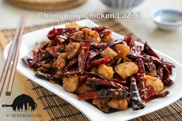 Laziji Chicken with Chilies Recipe