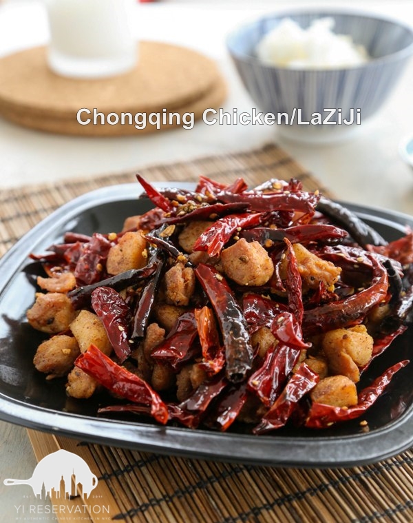 Laziji Chicken with Chilies Recipe