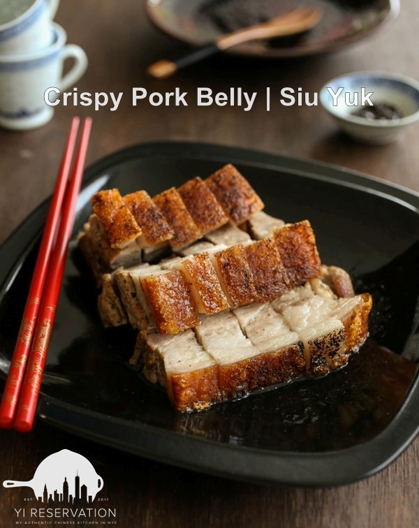 {Recipe} Crispy Pork Belly | Siu Yuk ‎燒肉