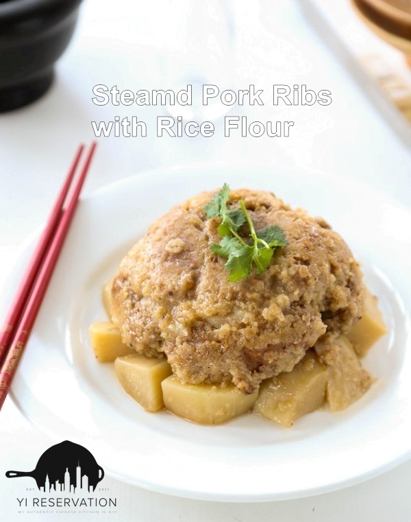 steamed pork ribs with rice flour6