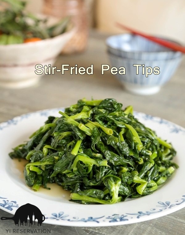 Stir-fried Garlic Pea Shoots Recipe