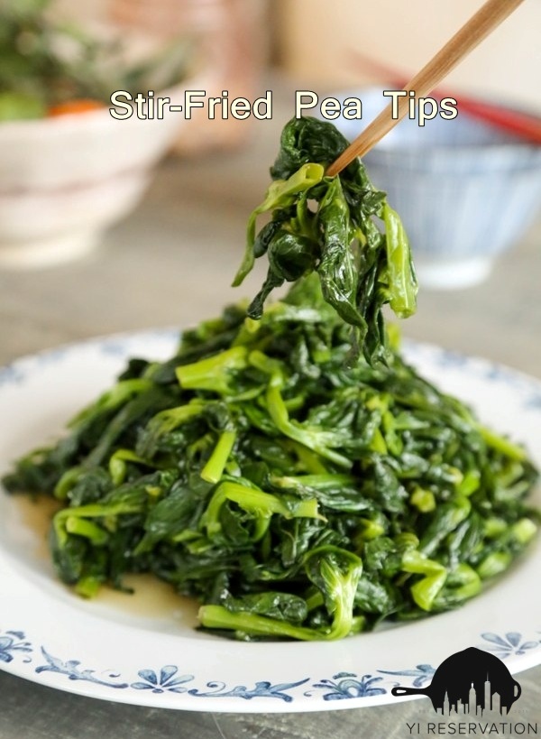 Stir-fried Garlic Pea Shoots Recipe
