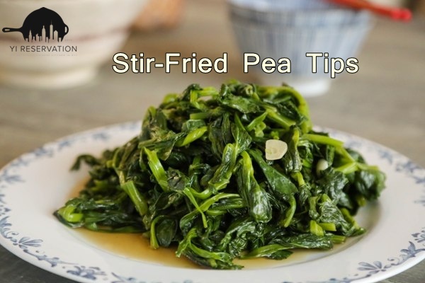 Stir-fried Garlic Pea Shoots Recipe