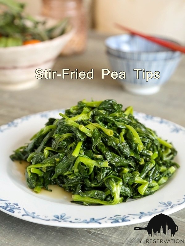 Stir-fried Garlic Pea Shoots Recipe