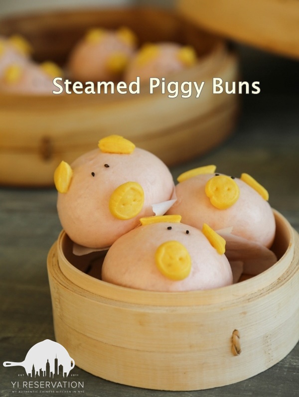 Steamed Piggy Mantou recipe