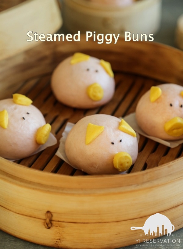 Steamed Piggy Mantou recipe