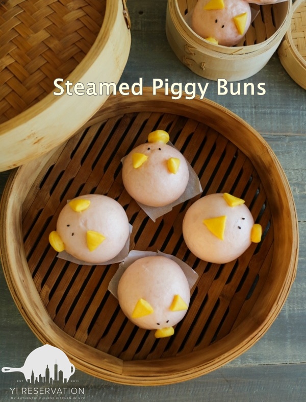 Steamed Piggy Mantou recipe