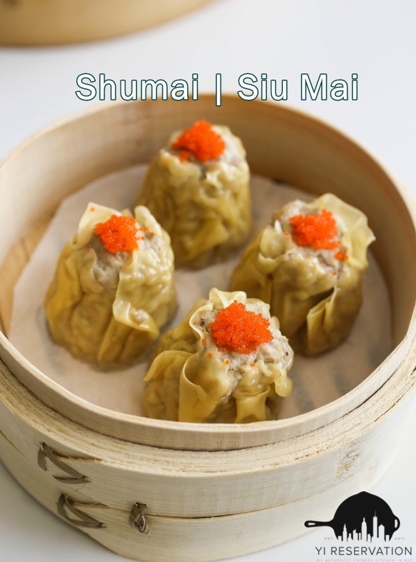 authenic dim sum shumai recipe 燒賣