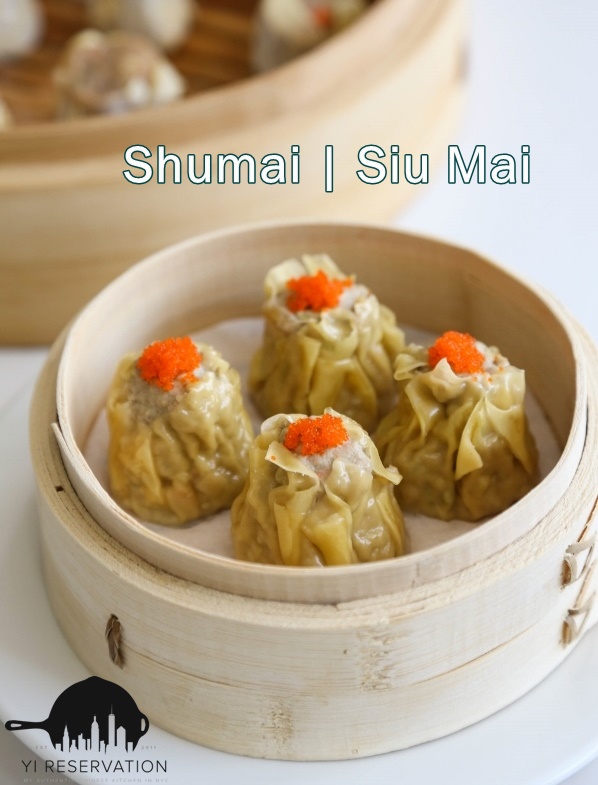 authenic dim sum shumai recipe 燒賣