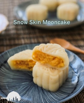 Snow Skin Mooncake Recipe 冰皮月餅