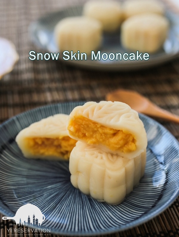 snowskin mooncake recipe 冰皮月餅