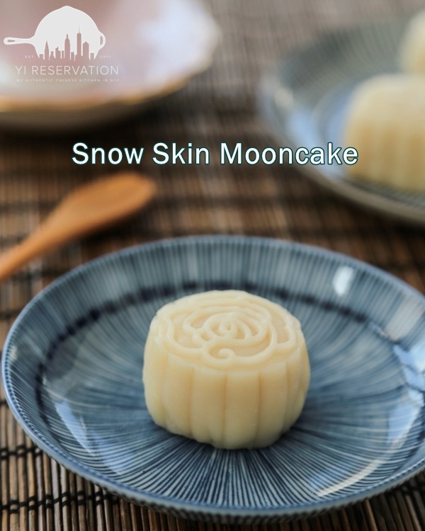 ice skin mooncake recipe 冰皮月餅