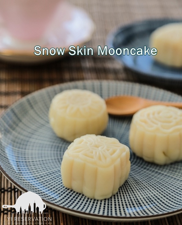 snowskin mooncake recipe 冰皮月餅