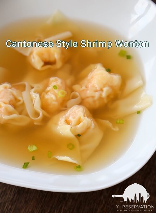 Cómo hacer wonton de gambas y NYC dumpling festival 2016