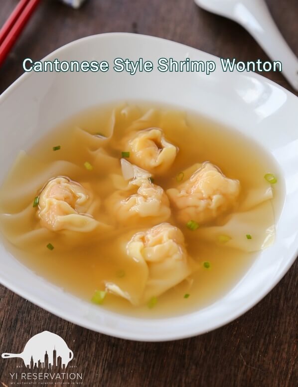 how to make shrimp wonton and NYC dumpling festival 2016