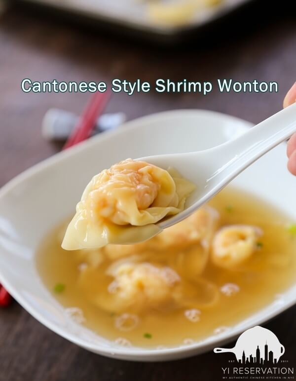 how to make shrimp wonton and NYC dumpling festival 2016