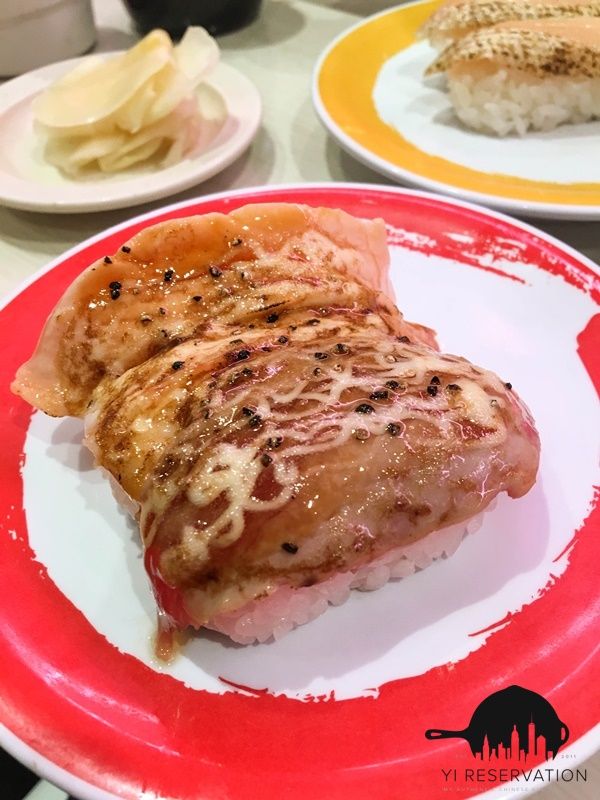 {Travel} Japan Tokyo Genki Sushi Food and travel Tokyo Japan
