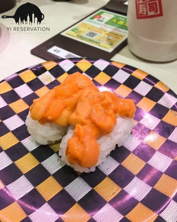 {Travel} Japan Tokyo Genki Sushi