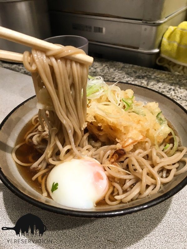 {Travel} Japan Tokyo Kameya Shinjuku Food and travel Tokyo Japan