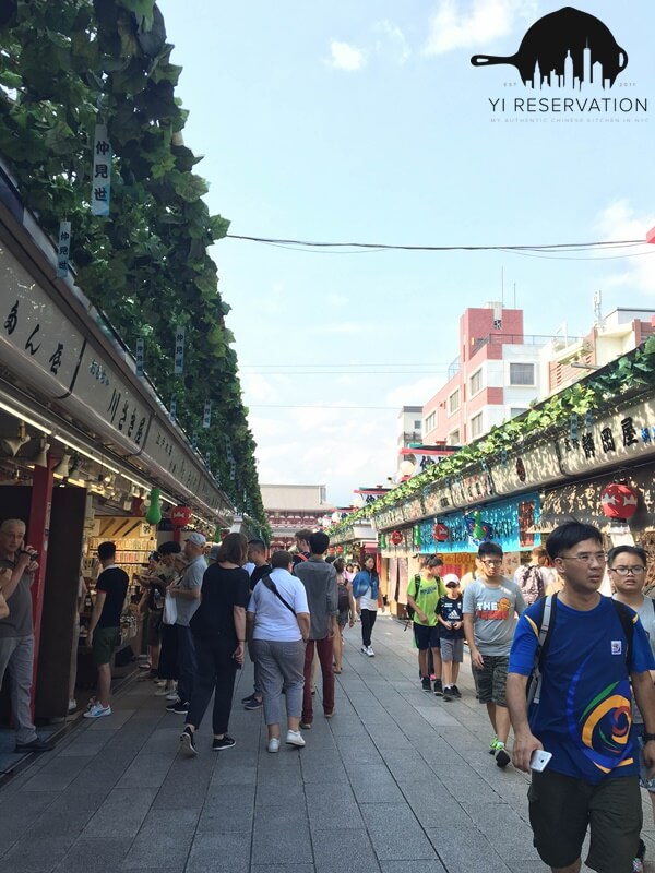 {Travel} Japan Tokyo Sensoji Food and travel Tokyo Japan part 2