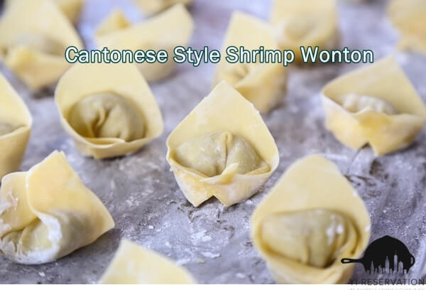 how to make shrimp wonton and NYC dumpling festival 2016