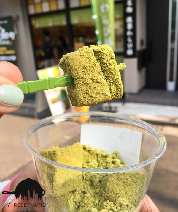 {Travel} Japan Tokyo Matcha Mochi Food and travel Tokyo Japan part 2