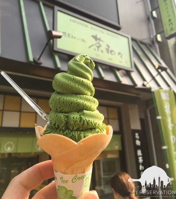 {Travel} Japan Tokyo sensoji matcha ice cream Food and travel Tokyo Japan part 2