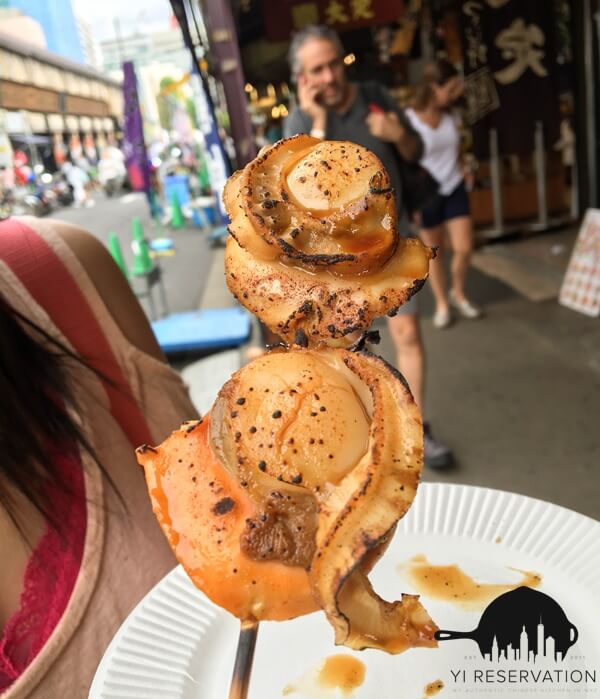 {Travel} Japan Tokyo Tsukiji Marktet grilled scallop Food and travel Tokyo Japan part 2