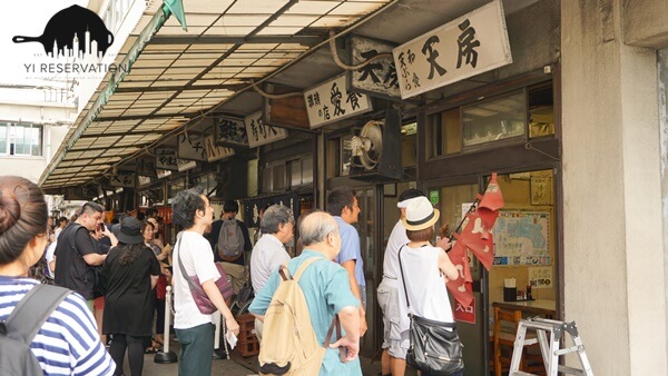 {Travel} Japan Tokyo Tsukiji Market Food and travel Tokyo Japan part 2