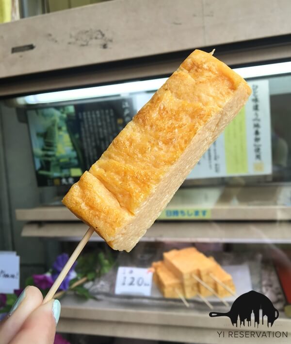 {Travel} Japan Tokyo Tsukiji Marktet tomagoyaki Food and travel Tokyo Japan part 2