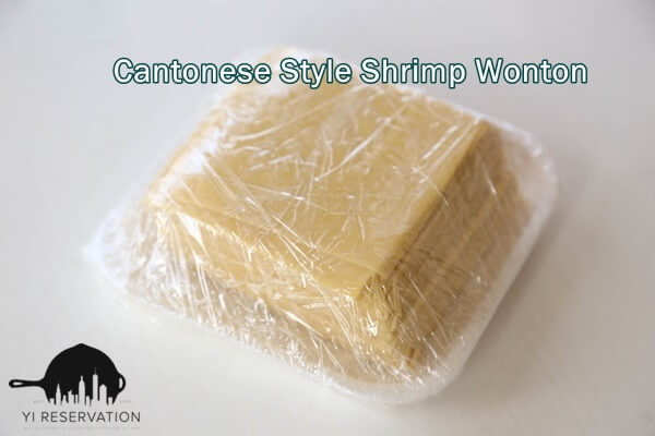 envoltorios de wonton