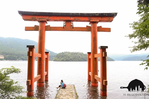 {Travel} Japan hakone shrine tori Food and travel Tokyo Japan part 3