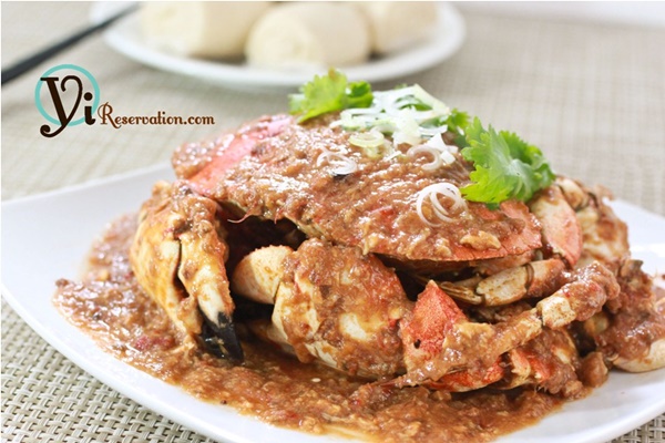how to make Singaporean Chili Crab
