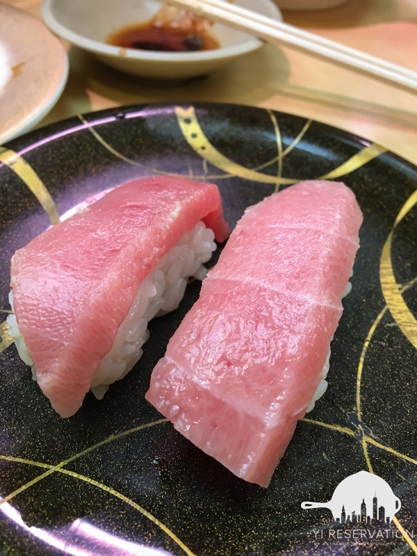 {Travel} Japan Tokyo tenkazushi toro Food and travel Tokyo Japan part 3