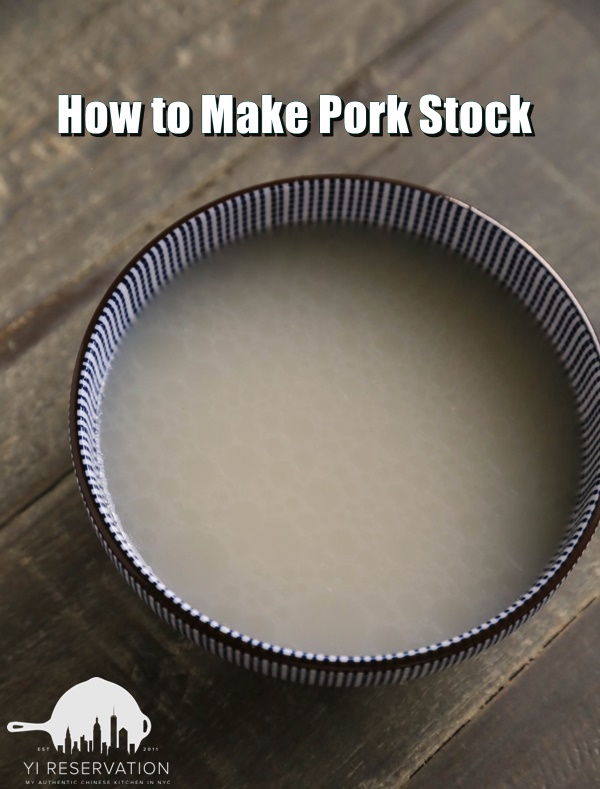 Chinese pork leg bone stock