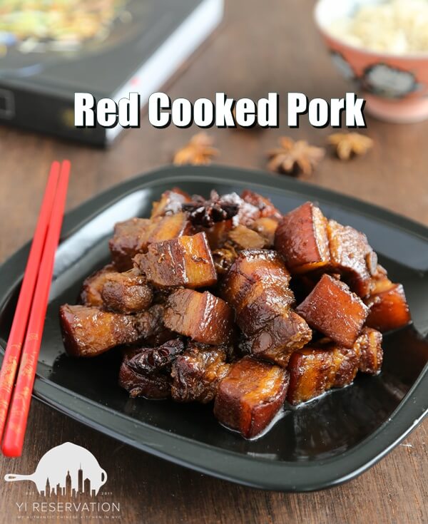 how to cook Red Cooked Pork Belly 紅燒肉 aka Hong Shao Rou or Red Braised Pork
