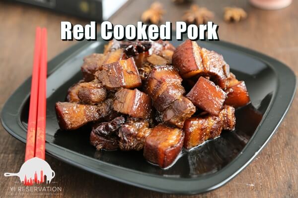 how to cook Red Cooked Pork Belly 紅燒肉 aka Hong Shao Rou or Red Braised Pork