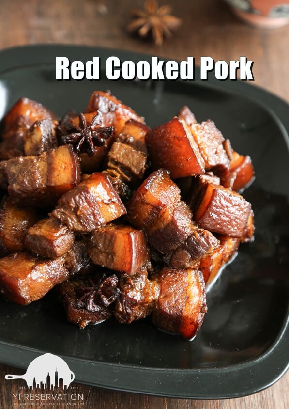 how to cook Red Cooked Pork Belly 紅燒肉 aka Hong Shao Rou or Red Braised Pork