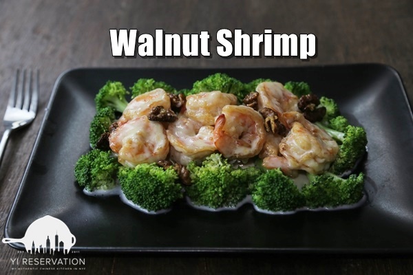 honey creamy walnut shrimp 核桃蝦