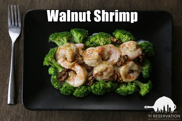 honey creamy walnut shrimp 核桃蝦